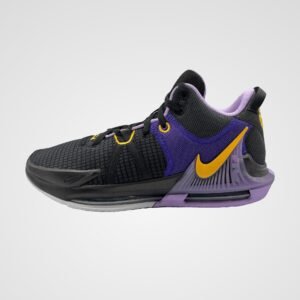 Nike Lebron Witness VII