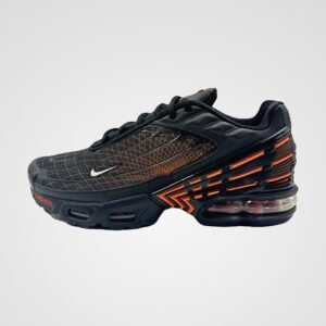 Akció Nike Air Max Plus III