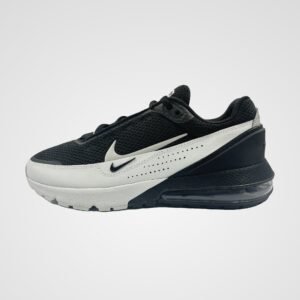 Összes termék Nike Air Max Pulse