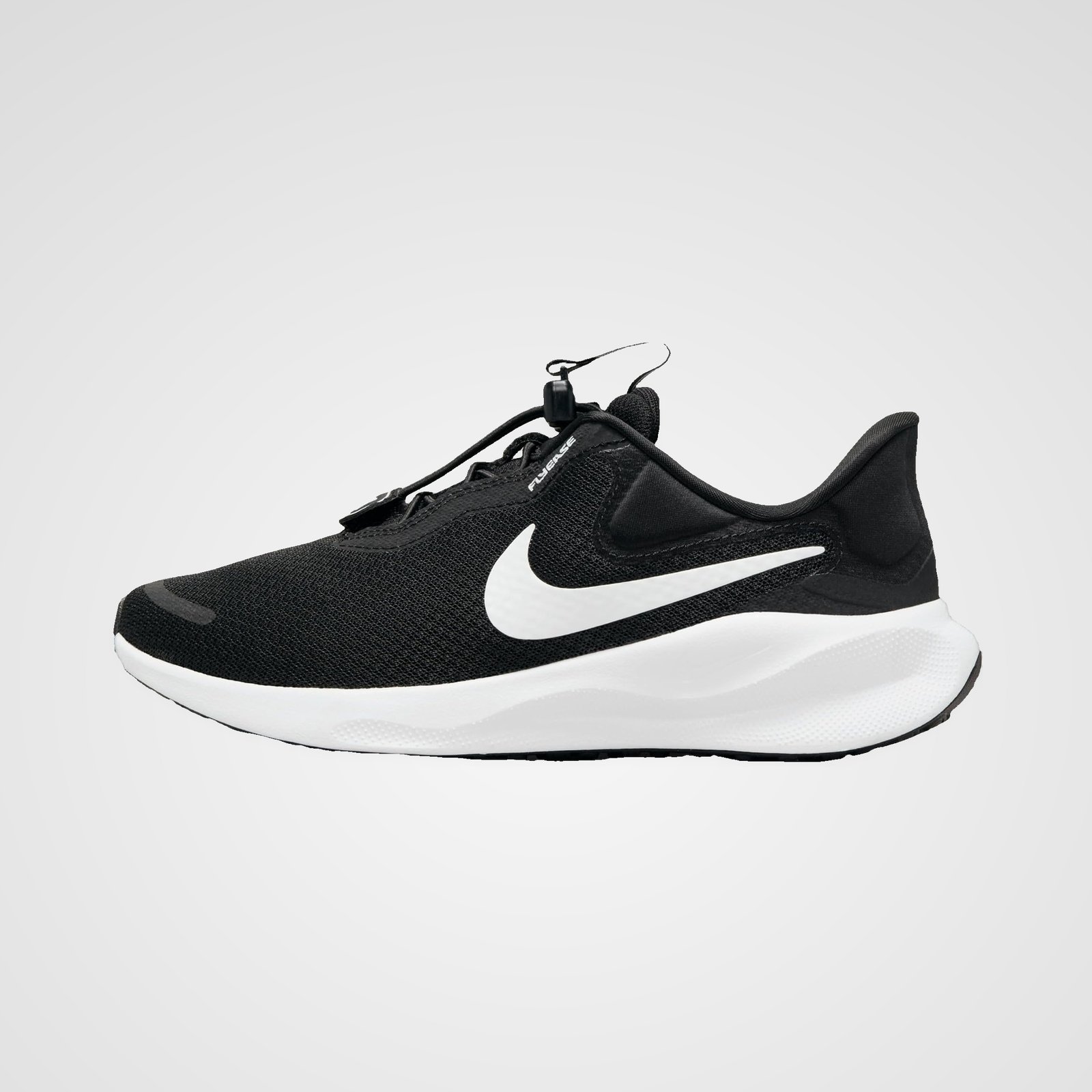 Nike Revolution 7 Easyon Nike Revolution 7 Easyon