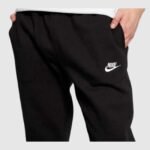 Nike NSW Club Fleece - Image 4