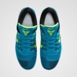 Nike Kobe IX Elite Low Protro - Image 5