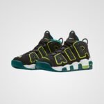 Nike Air More Uptempo GS - Image 3