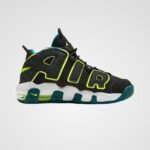 Nike Air More Uptempo GS - Image 2