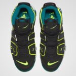 Nike Air More Uptempo GS - Image 5