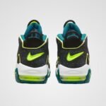 Nike Air More Uptempo GS - Image 4