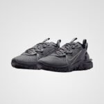 Nike React Vision - Image 3