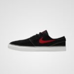 Nike SB Zoom Janoski OG