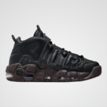 Nike Air More Uptempo - Image 2